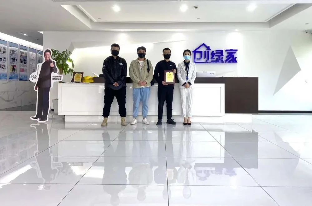 熱烈祝賀譚總石總簽約創(chuàng)綠家湖北省恩施州縣級代理！