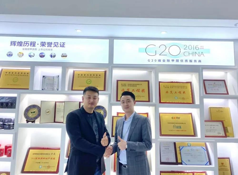 熱烈祝賀徐總劉總簽約創(chuàng)綠家中華人民共和國香港特別行政區(qū)代理！