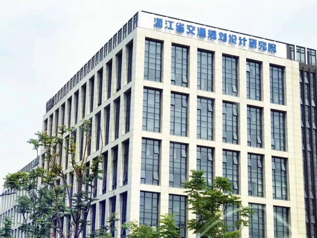 浙江省交通規(guī)劃設(shè)計(jì)研究院室內(nèi)空氣治理 浙江省交通規(guī)劃設(shè)計(jì)研究院室內(nèi)空氣治理