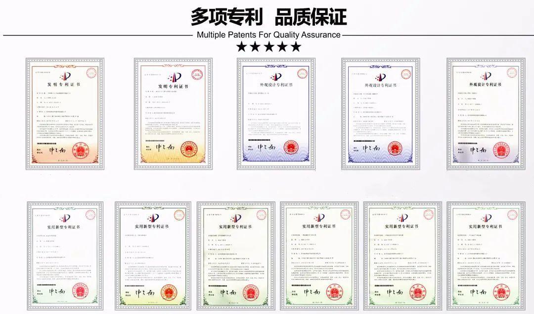 喜報(bào)！創(chuàng)綠家被認(rèn)定為2020年度杭州市專利試點(diǎn)企業(yè)