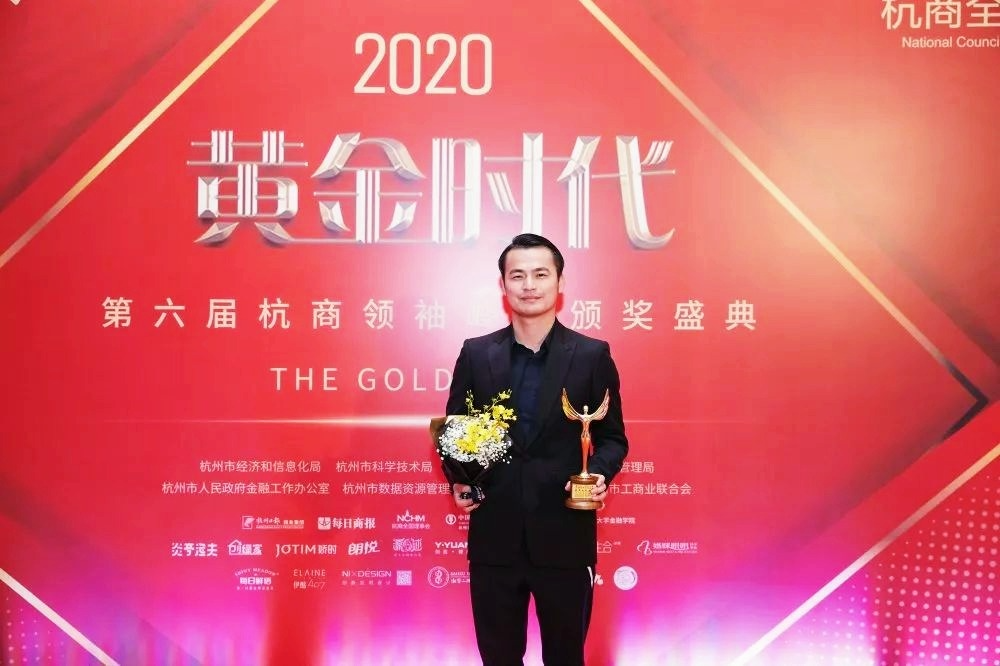 吾志所向，一往無前 | 創(chuàng)綠家2020年大事記