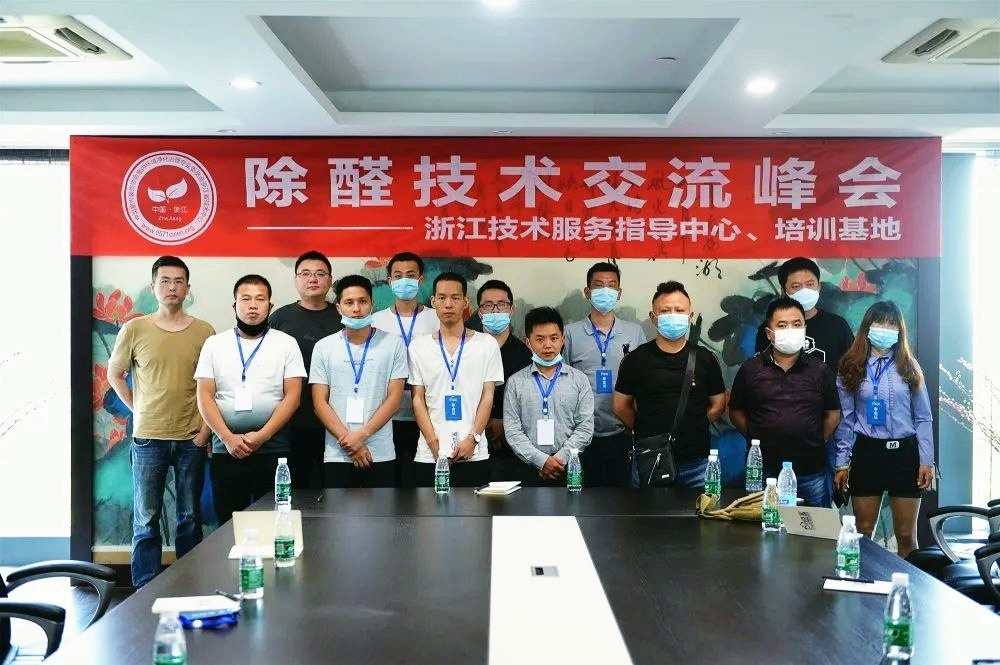 吾志所向，一往無前 | 創(chuàng)綠家2020年大事記