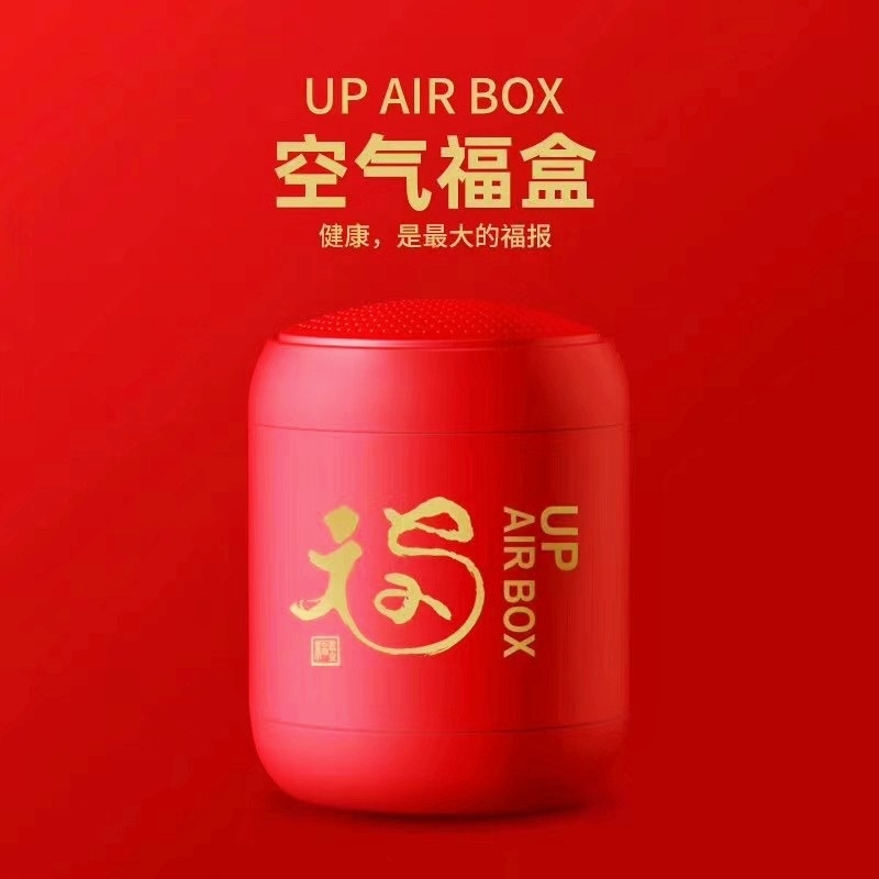  阿里巴巴太極禪苑授予創(chuàng)綠家“年度精誠合作獎(jiǎng)”，***書法家葉根友先生親筆題字