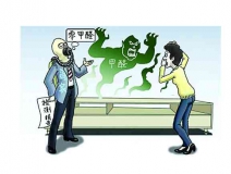 這些除甲醛誤區(qū)要避開！相信專業(yè)除甲醛公司準(zhǔn)沒(méi)錯(cuò)