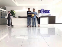 熱烈祝賀嚴總、黃總、楊總簽約創(chuàng)綠家深圳市區(qū)級代理！