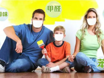 裝修后家里的異味都是甲醛嗎？