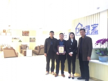 熱烈祝賀彭總、劉總簽約創(chuàng)綠家汕尾市縣級(jí)代理！