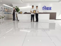 熱烈祝賀李總簽約創(chuàng)綠家山東省臨沂市區(qū)級代理！