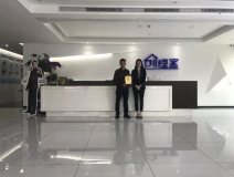 熱烈祝賀黃總簽約創(chuàng)綠家福建省某市區(qū)級代理！