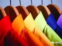 新買的衣服殘留甲醛居然是正常的！光靠洗能去掉嗎？