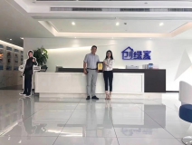 熱烈祝賀孫總簽約創(chuàng)綠家上海市區(qū)級(jí)代理！