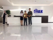 熱烈祝賀劉總簽約創(chuàng)綠家宿州市區(qū)級(jí)代理！