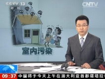 聞所未聞！施工人員治理甲醛居然靠鼻子聞，這樣的假除甲醛公司您還在選嗎？