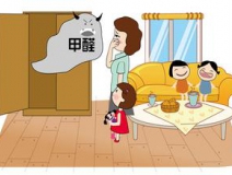 甲醛到底能不能聞到？真相在此！