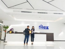 熱烈祝賀韓總簽約創(chuàng)綠家濟(jì)南市區(qū)級(jí)代理！