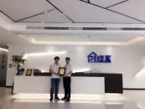 熱烈祝賀陳總簽約創(chuàng)綠家鄂爾多斯市區(qū)級代理！