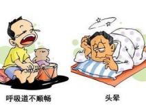 甲醛中毒的癥狀有哪些？除甲醛工作不能拖！