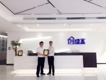 熱烈祝賀倪總簽約創(chuàng)綠家浙江省區(qū)級代理！