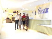 熱烈祝賀賀總團(tuán)隊(duì)簽約創(chuàng)綠家重慶市區(qū)級(jí)代理！