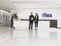 熱烈祝賀張總簽約創(chuàng)綠家成都市區(qū)級代理！