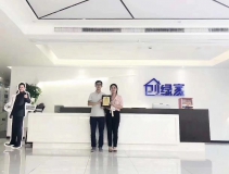 熱烈祝賀周總簽約創(chuàng)綠家重慶市區(qū)級代理！