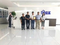 熱烈祝賀鞠總團(tuán)隊(duì)簽約創(chuàng)綠家日照市區(qū)級(jí)代理！