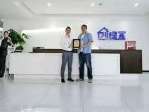 熱烈祝賀黃總簽約創(chuàng)綠家青島市區(qū)級代理！