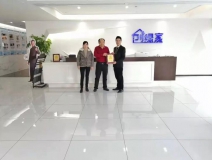 熱烈祝賀何總簽約創(chuàng)綠家上海市區(qū)級代理！