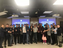 中港室內(nèi)環(huán)境凈化行業(yè)學(xué)術(shù)研討會(huì)暨中國(guó)室內(nèi)環(huán)境凈化治理專業(yè)委員會(huì)香港分會(huì)成立一周年紀(jì)念會(huì)議圓滿結(jié)束！