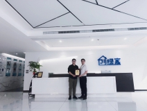 熱烈祝賀張總簽約創(chuàng)綠家除甲醛市區(qū)級加盟代理！