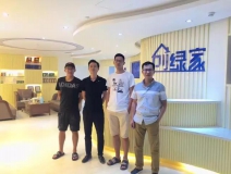 熱烈祝賀紹興越城胡總成功加入創(chuàng)綠家！