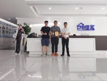 熱烈祝賀蘇總簽約創(chuàng)綠家廣東省深圳市區(qū)級代理！