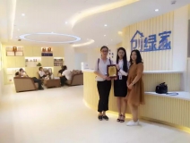 熱烈祝賀上海青浦陳總、萬總簽約創(chuàng)綠家！