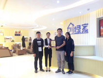 熱烈祝賀余總簽約創(chuàng)綠家江蘇省縣級市代理！
