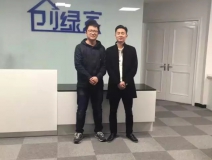 熱烈祝賀南通開發(fā)區(qū)孫總成功加入創(chuàng)綠家！