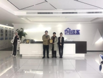 熱烈祝賀黃總簽約創(chuàng)綠家江西萍鄉(xiāng)市區(qū)級代理！