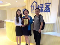 熱烈祝賀焦作朱總、鄭總夫婦簽約創(chuàng)綠家！