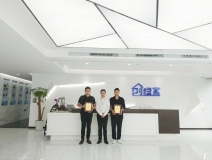 熱烈祝賀孫總、蘇總簽約創(chuàng)綠家桂林市區(qū)級(jí)代理！