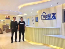 熱烈祝賀鄭州開發(fā)區(qū)王總成功加入創(chuàng)綠家！