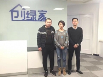 熱烈祝賀銀川高總、陳總成功加盟創(chuàng)綠家！