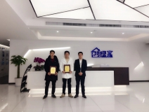 熱烈祝賀龔總兄弟簽約創(chuàng)綠家上饒市區(qū)級(jí)代理！