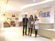熱烈祝賀史總簽約創(chuàng)綠家北京市區(qū)級(jí)代理！