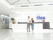 熱烈祝賀向總簽約創(chuàng)綠家湖南省區(qū)級(jí)代理！
