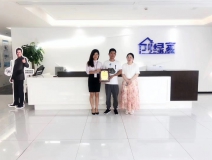 熱烈祝賀曾總簽約創(chuàng)綠家溫州市縣級(jí)代理！