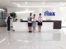 熱烈祝賀范總、顏總簽約創(chuàng)綠家永州市縣級(jí)代理！
