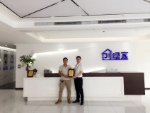 熱烈祝賀代總簽約創(chuàng)綠家南充市區(qū)級代理！