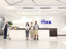 熱烈祝賀劉總、汪總簽約創(chuàng)綠家荊州市縣級代理