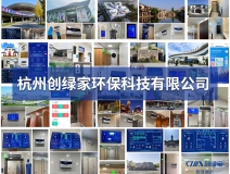 當(dāng)城市大管家，做群眾貼心人