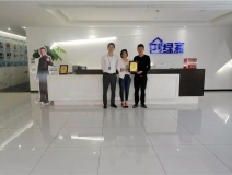 熱烈祝賀林總、唐總簽約創(chuàng)綠家惠州市區(qū)級代理！