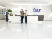 熱烈祝賀李總簽約創(chuàng)綠家天水市縣級代理！